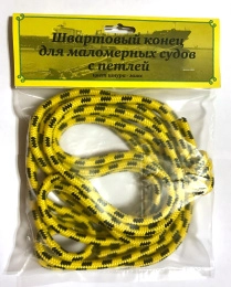 Швартовый конец 10мм*5м для маломерных судов (SKD10L5, 10266900)